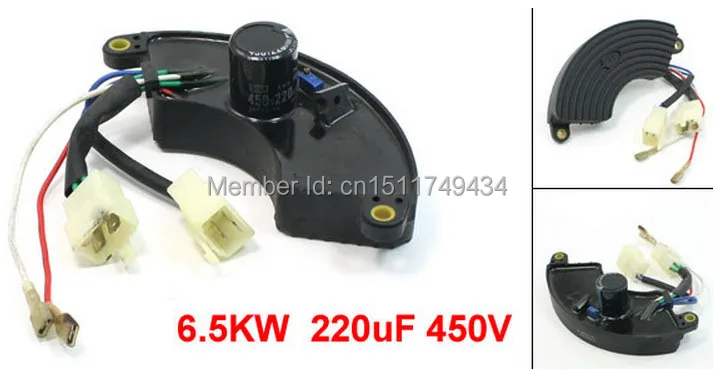 

HX1204 Gasoline Diesel Generator Regulator Capacitor 6.5KW 220uF 450V