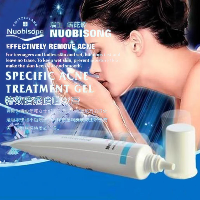 New Arrival Nuobisong Facial Scar Removal Cremas Facial Spots Treatment Whitening Face Cream Stretch Marks moisturizing
