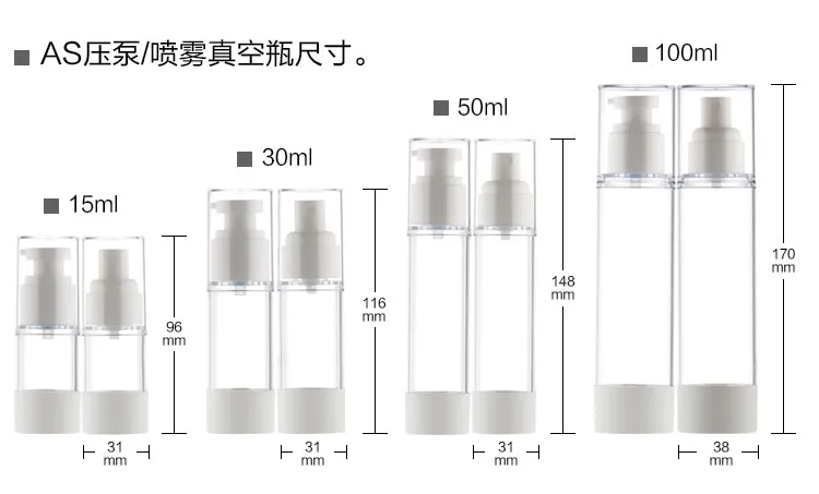 30 шт./лот Ясный и Белый 15 мл 30 мл 50 мл Безвоздушного бутылка насос бутылка Чистого Крем jar лосьон контейнер косметической упаковки