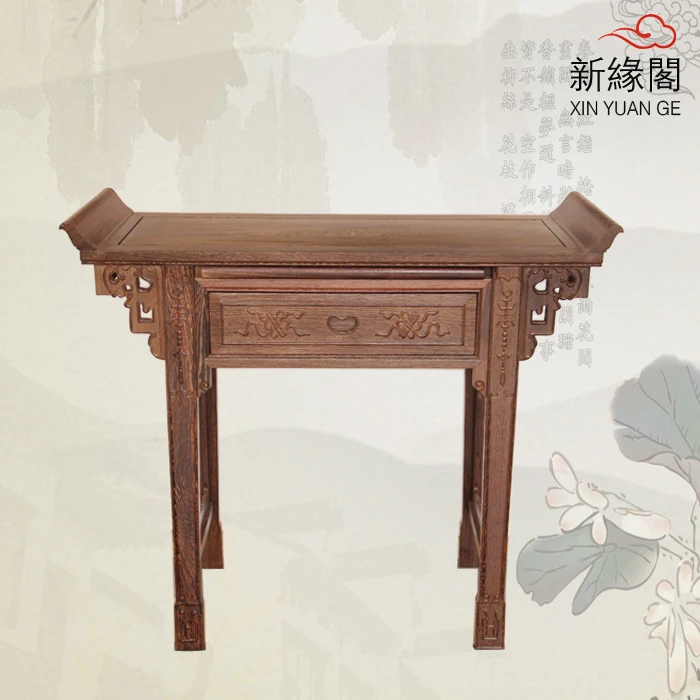 African wenge wood altar full Taichung style incense table reads Buddha