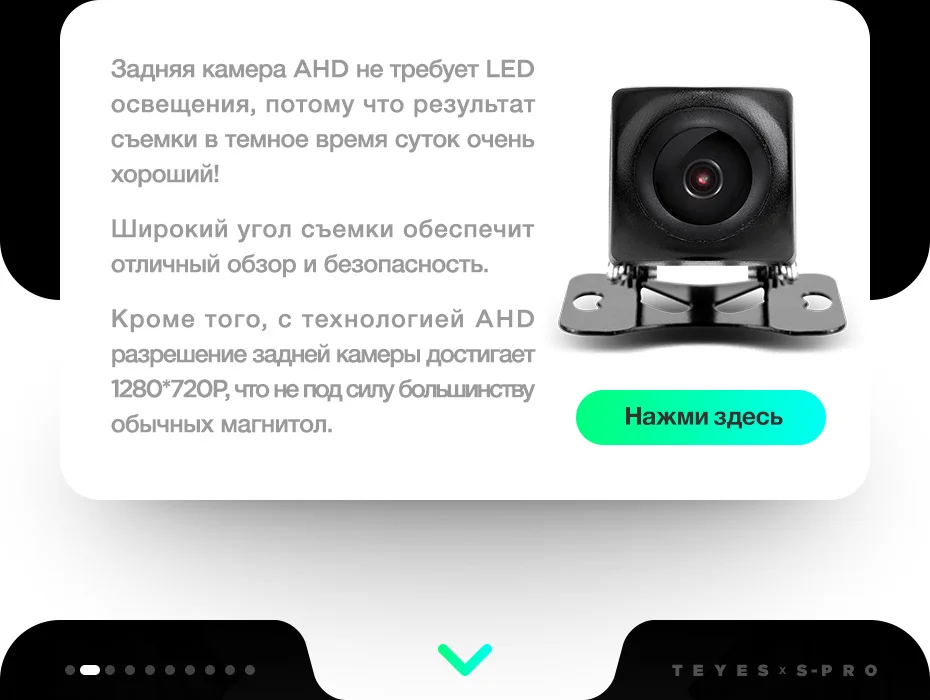 Teyes SPRO Android 8,1 Автомобильный мультимедийный плеер для VW Volkswagen Golf Poloskoda Октавия Рапид радио Tiguan Passat b7 b6 gps