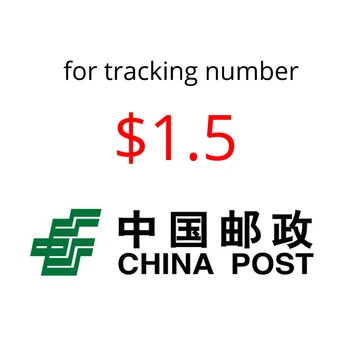 

$1.50 Special Link for the China Post Registered Air Mail Shipping