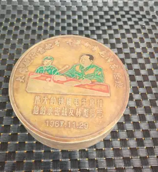 

China pure brass Chairman Mao pattern statue ink box