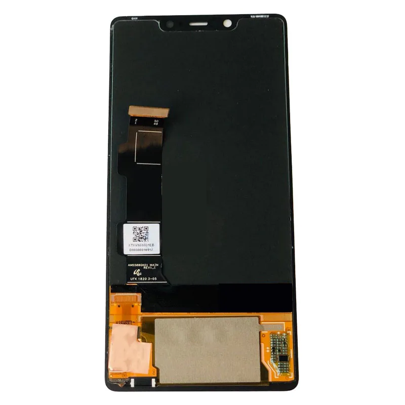 xiaomi 8 se fanmian