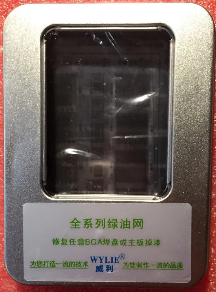 bilder für Efix IP BGA Schablone von Lötmaskentinte Tool Kit für Fix reparatur iphone ipad nand flash-power touch ic chip reballing logic board bilder für Efix IP BGA Schablone von Lötmaskentinte Tool Kit für Fix reparatur iphone ipad nand flash-power touch ic chip reballing logic board