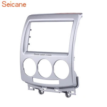 

Seicane 2Din Car Radio Fascia Auto Stereo Frame CD Cover Trim Kit For 2010 Mazda 5