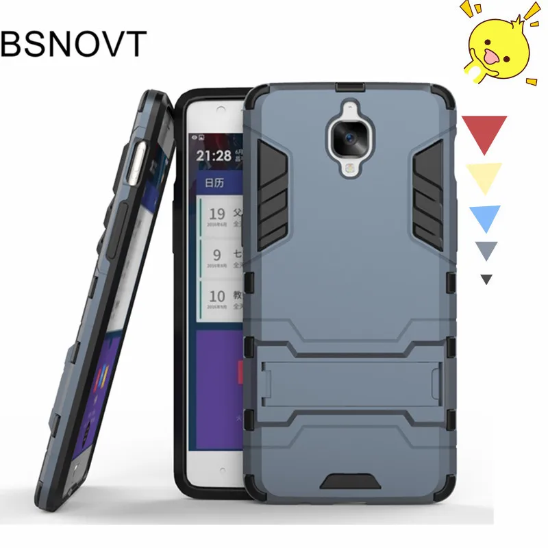 

Oneplus 3T Cover Silicone + Plastic Phone Case For Oneplus 3 Bumper Case Oneplus 3T Three Holder Stand Fundas 5.5"BSNOVT