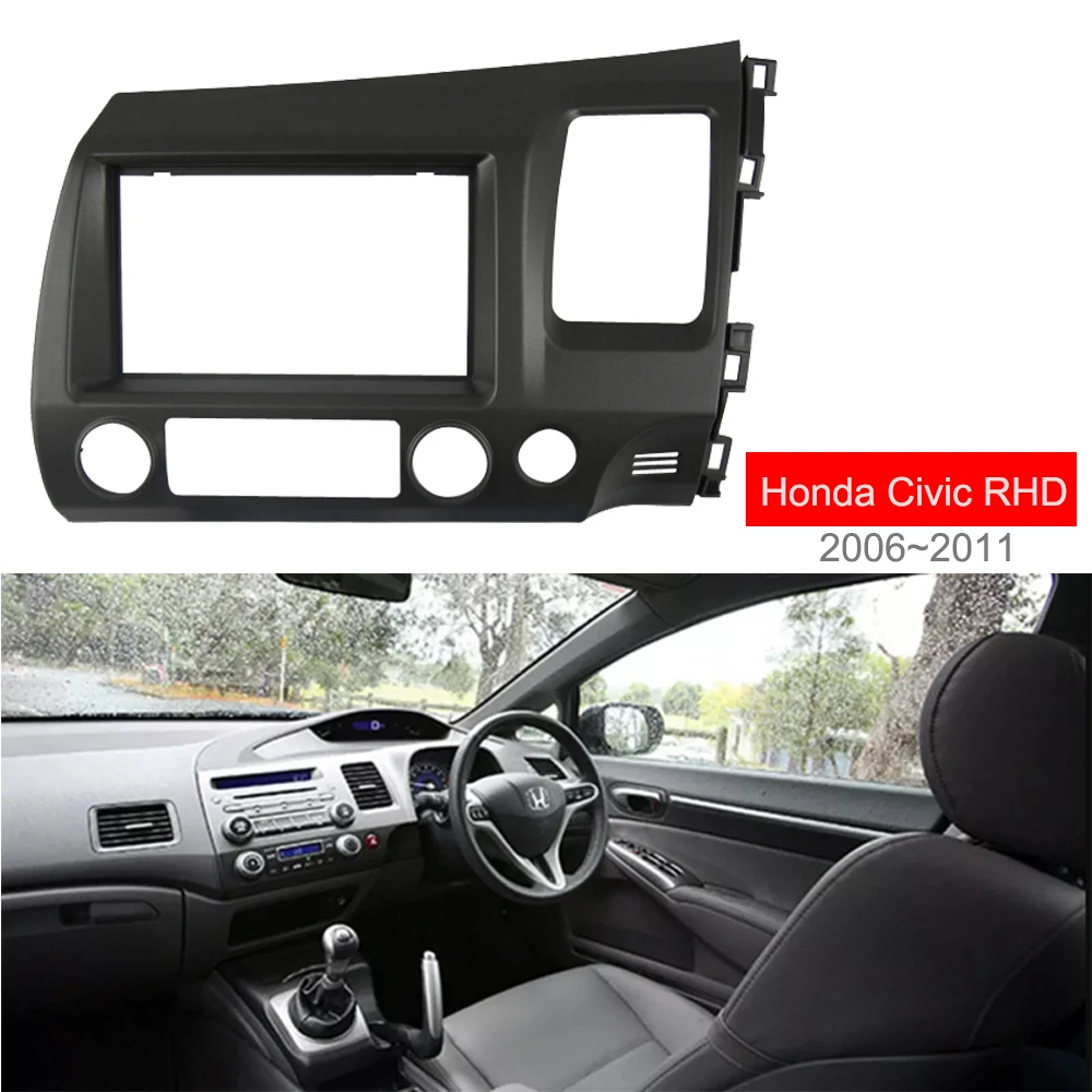 Автомобильный радиоприемник для Honda Civic Sedan стерео тире комплект установка CD отделка Лицевая панель DVD рамка