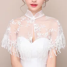 Летние кружевные торжественные платья для свадьбы с вставками из сеточки; Обёрточная бумага с воротником «Мандарин», Для женщин Свадебная шаль плащ китайский Стиль невесты меховая Горжетка, Обёрточная бумага s накидка Свадебная