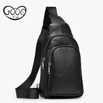 

The use calfskin production of the drop-shaped design of the men's Chest pack durable can loaded daily supplies leisure bag