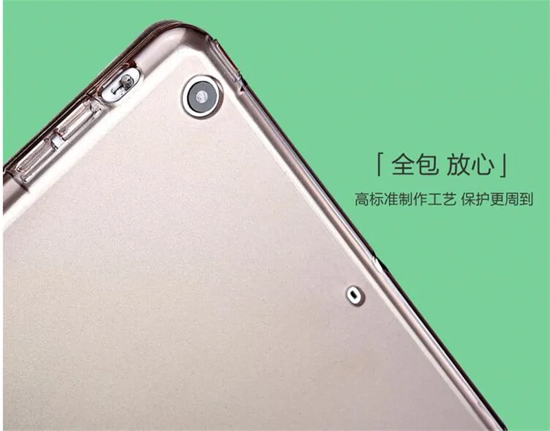 QQ20171024164943