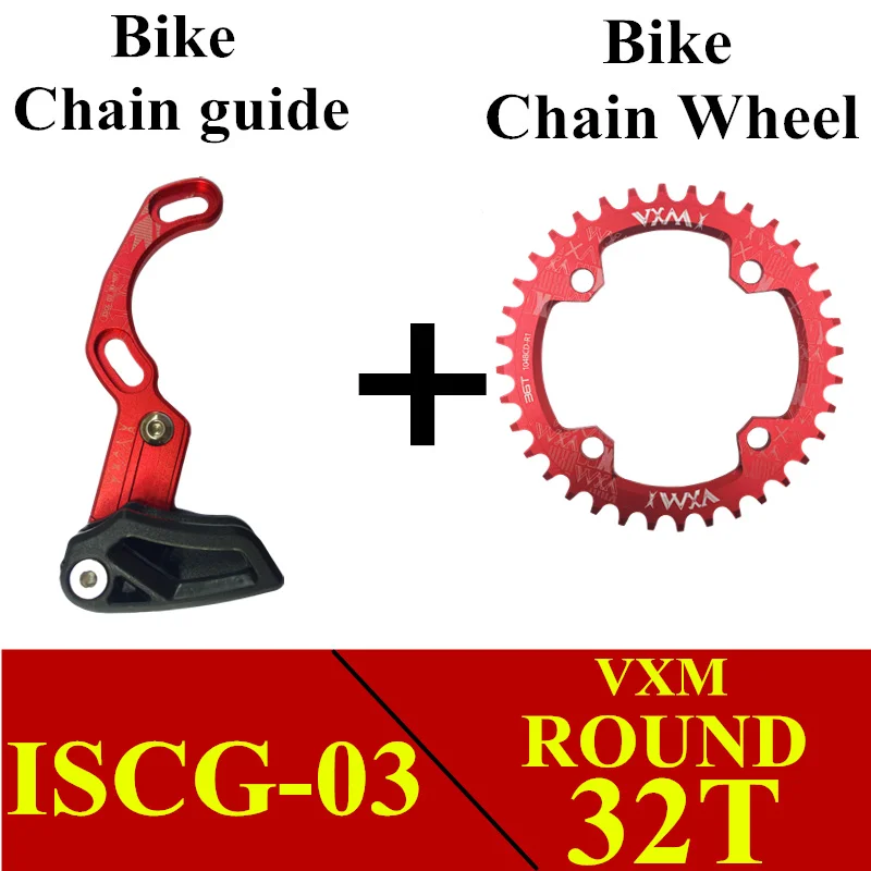 Велосипед vxm Crank& Chainwheel 104BCD 32 T/34 T/36 T/38 T круглая узкая широкая цепная цепь велосипедная цепная направляющая протектор велосипедные части - Цвет: 03 Red 32T  Round