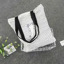 1 шт. Модные женские полосатые сумки через плечо милый кот Простой Холст мультфильм кошка печать рюкзак сумки для покупок Размер: 35*40 см