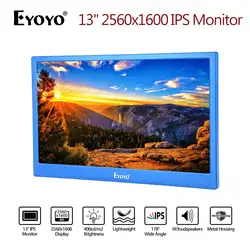 Eyoyo 13 "2 К IPS Мониторы 2560x1600 Дисплей игры Dual HD 1080 P Вход встроенный Колонки синий для ПК DVD PS2 PS3 PS4 один Xbox360