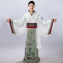 Новинка года древней китайской Костюмы костюм сладости мужской вышитые Hanfu