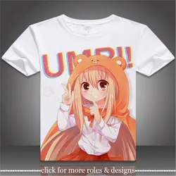 Himouto! Umaru-chan Умару дома косплей костюм ткань унисекс с коротким рукавом Футболка