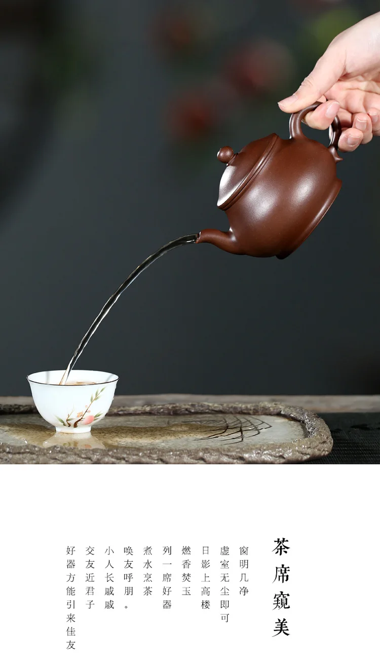 Tao Shunqing, craftman, 250cc старый из фиолетовой глины Panhu, yixing фиолетовый песок Hu сырой шахты