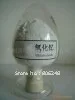 Редкоземельный высокочистый оксид иттрия Y2O3|oxide colour|oxidation oxygenoxidation cells |