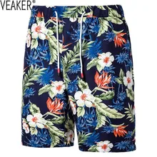 Новые мужские летние повседневные пляжные шорты с цветочным принтом, Мужские дышащие шорты в китайском стиле с цветочным принтом размера плюс M-5XL