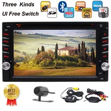 Double 2 Din In Dash DVD Player 6.2 Inch Touchscreen Stereo FM AM Car Radio USB SD Music Bluetooth 1080p Wirelesss Revising Cam