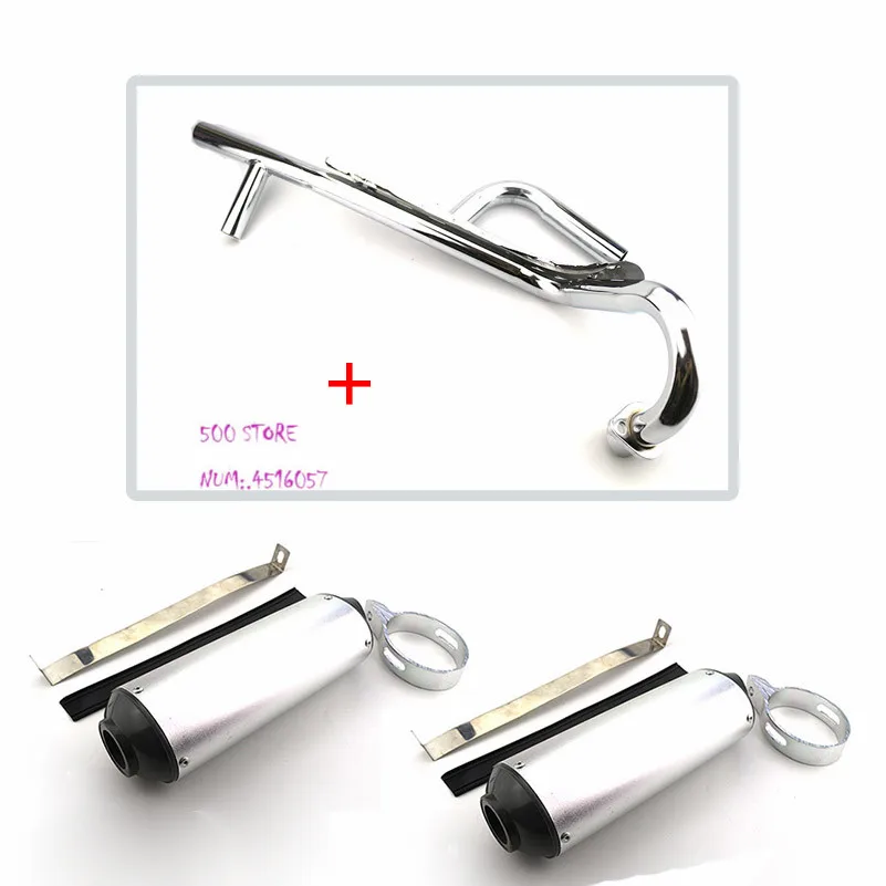 

good quality 28mm Universal exhaust pipe bullet off-road motorcycle muffler dirt pit bike 50cc 70cc 90cc 110cc 125cc