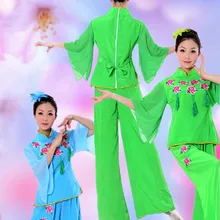 Usure de la scene chinois Yangko одежда национальная Женская танцевальная одежда квадратный танцевальный барабан веер для танцевального костюма desgaste de la etapa