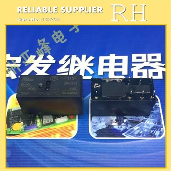 

10PCS/lot Power relays JQX-115F HF115F-005-2ZS4 HF115F-009-2ZS4 HF115F-012-2ZS4 8A250VAC 8pin Two sets of conversions