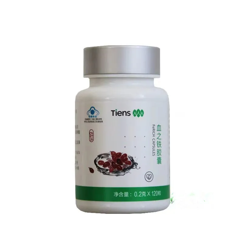 

NEW 2 Tien.s Health Ferich Iron Fe-Plus FeRICH Ferich for Pregnant and Lactating Women Fe Supplemen