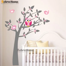 Owl And Tree Wall Decals For Baby Nursery