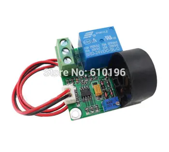 

5PCS/LOT DC24V AC0-20A Current Detection Sensor AC Overcurrent Short-circuit Protection Detector Module