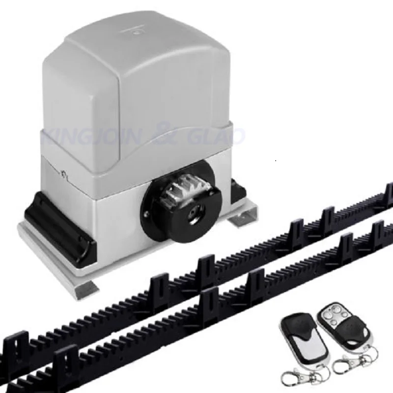 gate opener (2)