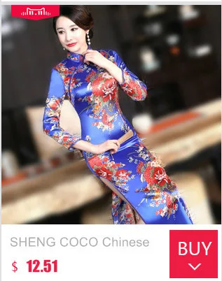 SHENG COCO, женские Уникальные красные, черные длинные платья чонсам, китайский стиль, для ежедневного банкета, шелковые атласы, элегантные, с павлиньими цветами, Qipao