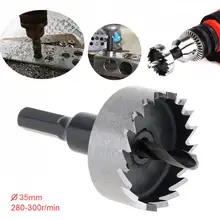 

35mm HSS Durable Hole Saw Cutter Drill Bits for Pistol /Bench /Magnetic/Air Gun Drills