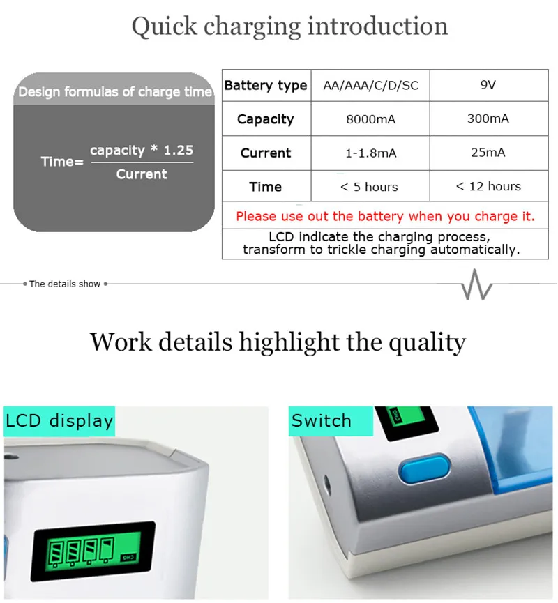 Аккумулятор зарядное устройство ЖК-дисплей зарядное устройство для AA/AAA/SC/C/D/9 В батарея