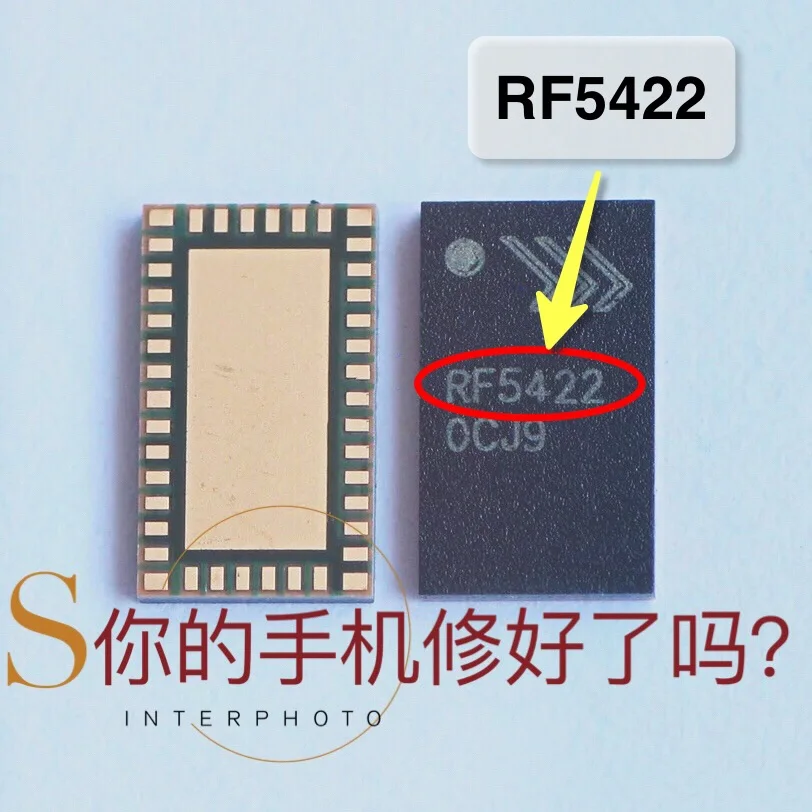 2 шт./лот оригинальный в наличии усилитель мощности IC RF5422 для Redmi 4A 3S Усилитель PA