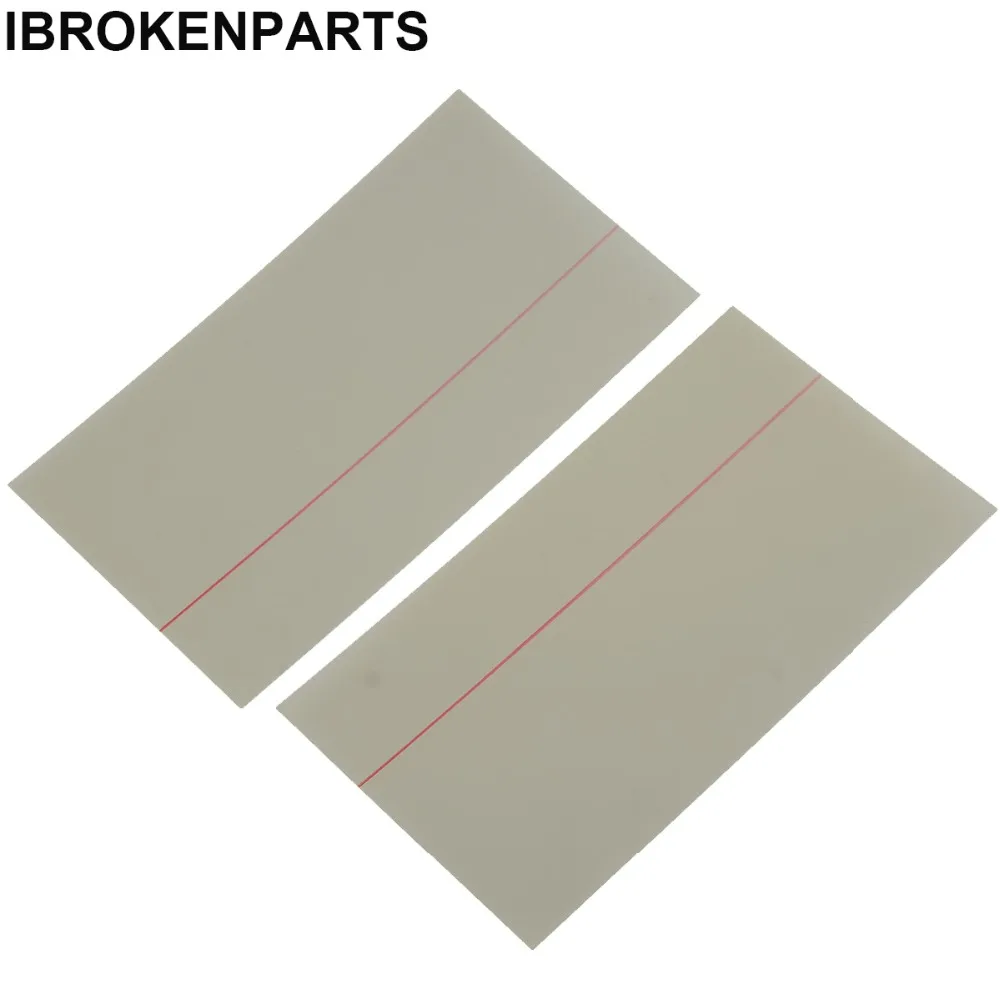POLARIZER IBR 5