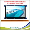 5-дюймовый 5,0*800 480 серийный 3-проводной ЖК-модуль SPI TFT с емкостной сенсорной панелью I2C ► Фото 1/3