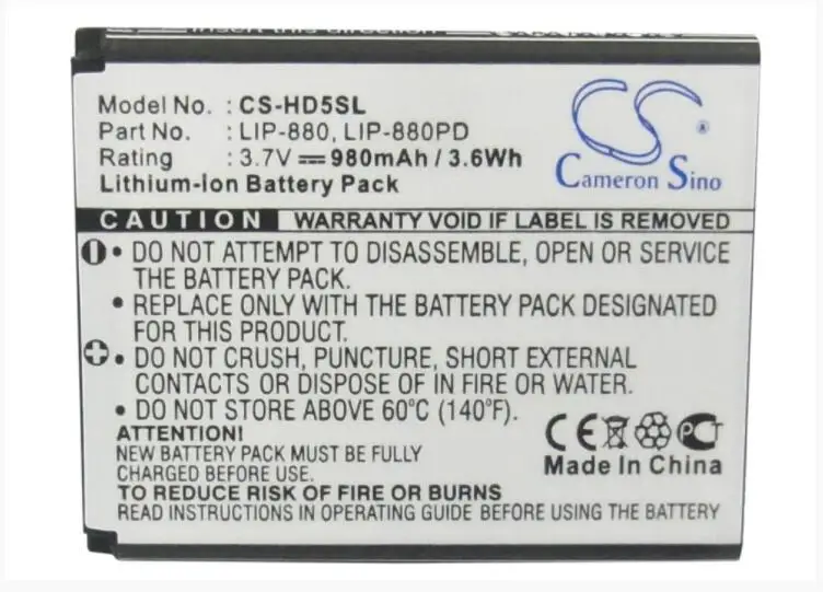 Cameron sino 980 mAh аккумулятор для SONY Atrac по AD NW-HD5 серебро NW-HD5B NW-HD5R(20 Гб) NW-HD5S NW-HD5S(20 Гб) 2-632-807-11