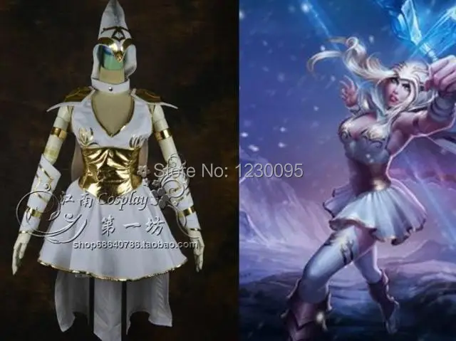 

LOL league Ashe Iceshooter cannon jinx cosplay costume