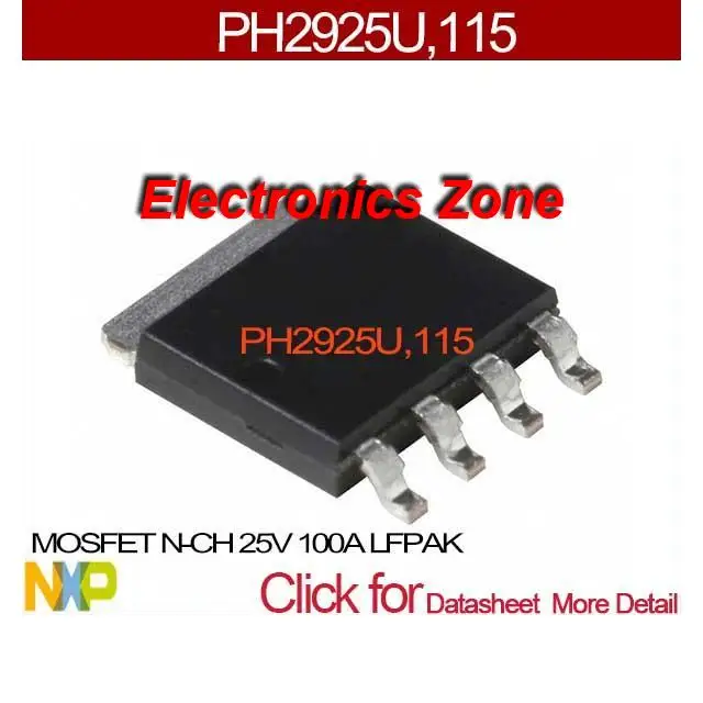 115 MOSFET N-CH 25 В 100A LFPAK ph2925u 1 PH2925U 2925u 11 PH2925 2925U | Электронные компоненты и