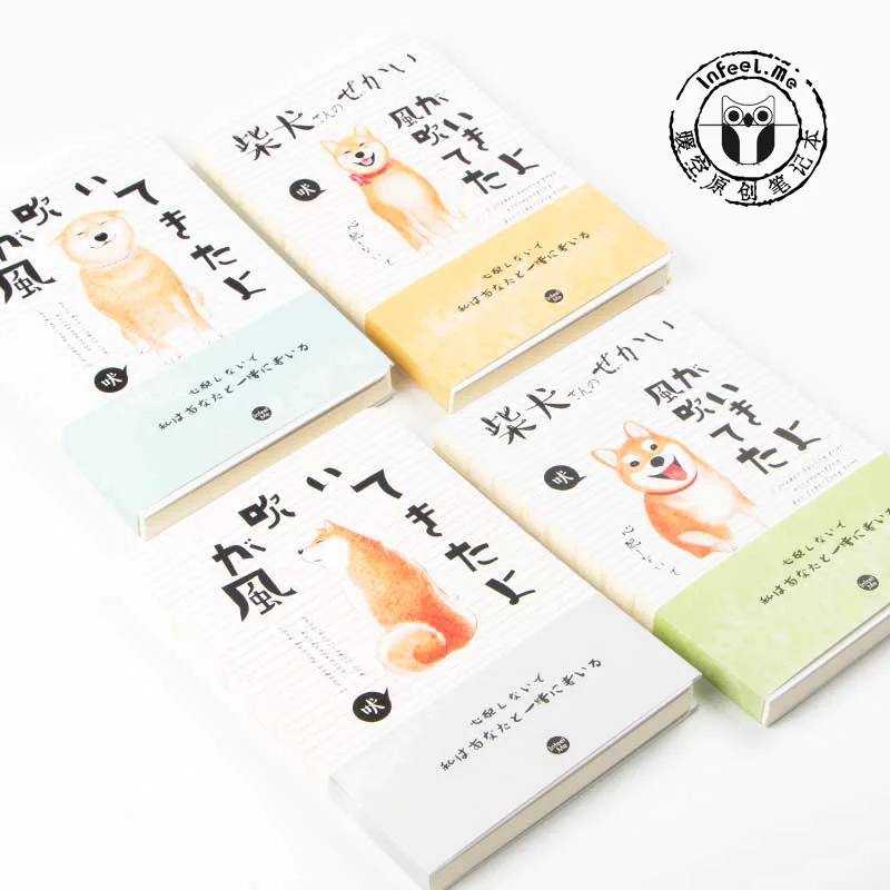 

Cute Kawaii Shiba Inu A5 Japanese Kawaii Notebook Blank Pages Sketchbook 100G DIY Diary Drawing Book Gift Estuches School