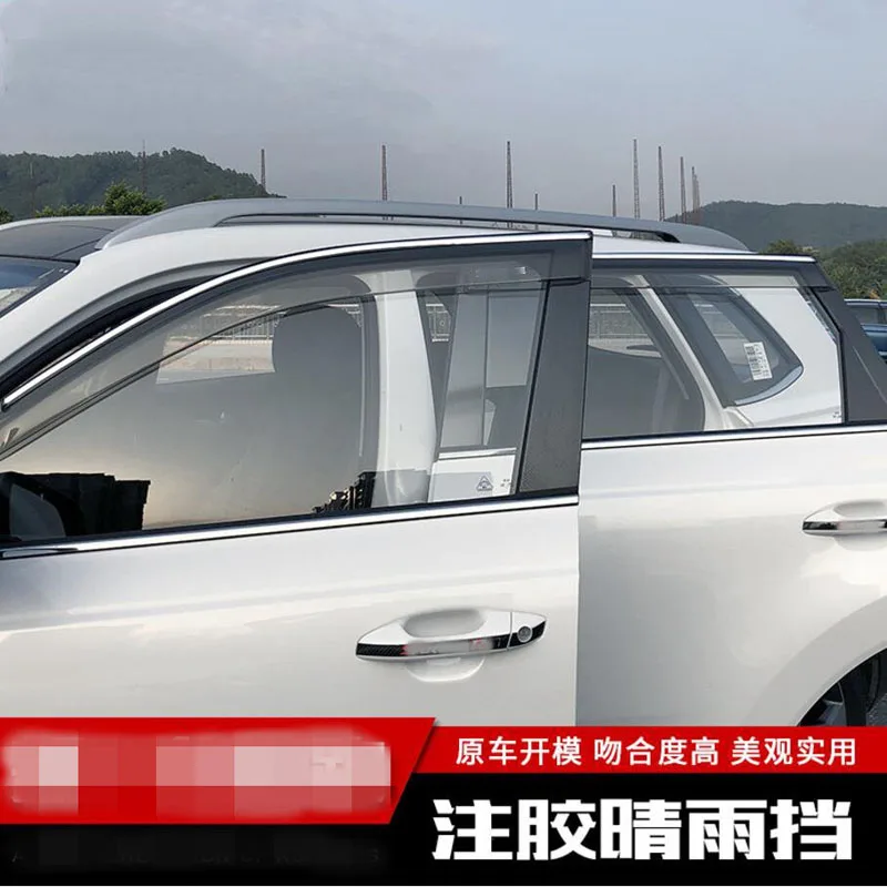 QQ20180515102938_