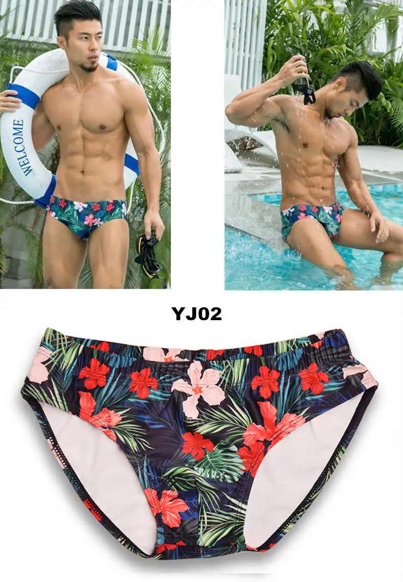 swim trunks