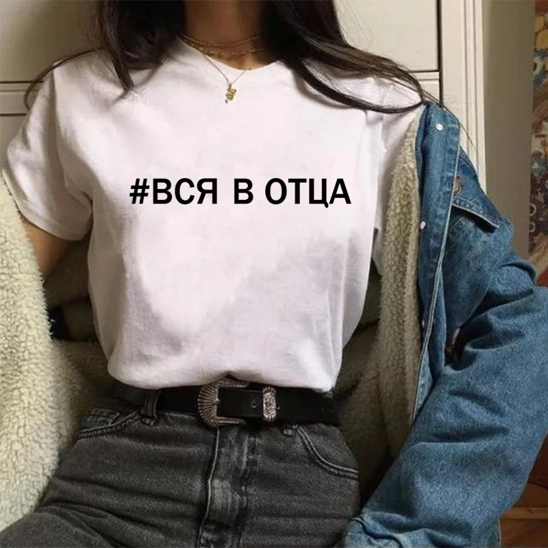 

vestido Korean solid color white style wild cute letter shirt printing series polyester short sleeve clothes coat size