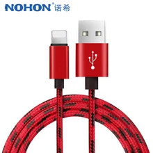 NOHON нейлон Быстрая зарядка данных USB кабель для Apple 8Pin для iPhone XS MAX XR X 7 6 8 5s Plus для iPad Mini зарядное устройство с интерфейсом Lightning шнур