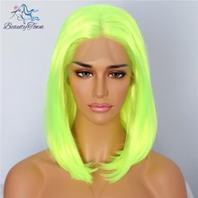 BeautyTown короткий неоновый желтый цвет натуральный Боб Стиль королева макияж для женщин Свадебные Хэллоуин вечерние подарок синтетический парик