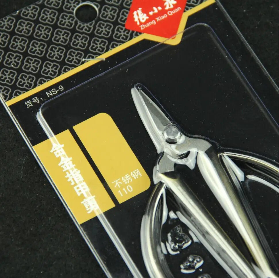 Zhang xiaoquan NS-9 ножницы для ногтей из легированной стали, китайские традиционные ножницы для ногтей, ножницы для личной гигиены