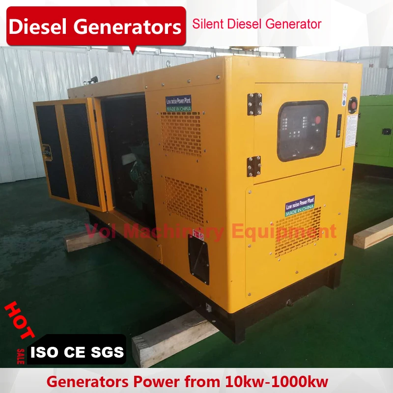 50kva генератор дешевая цена с weichai двигатель бесщеточный генератор звукоизолированный трехфазный 50 Гц/60 Гц