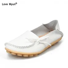 Мягкие женские кожаные туфли на плоской подошве для отдыха; мокасины; Лоферы для мам; повседневные женские балетки для вождения; женская кожаная обувь на плоской подошве