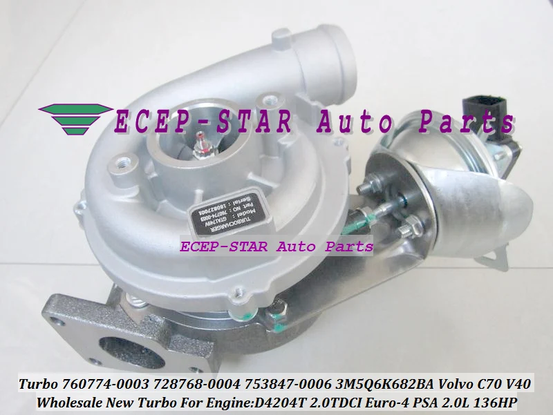 Turbo 760774 760774-0003 728768-0004 728768 753847 753847-0006 3M5Q6K682BA 3M5Q6K682BB 3M5Q6K682CA- (6)